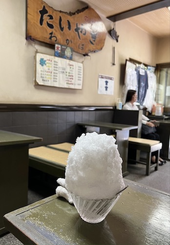 pic